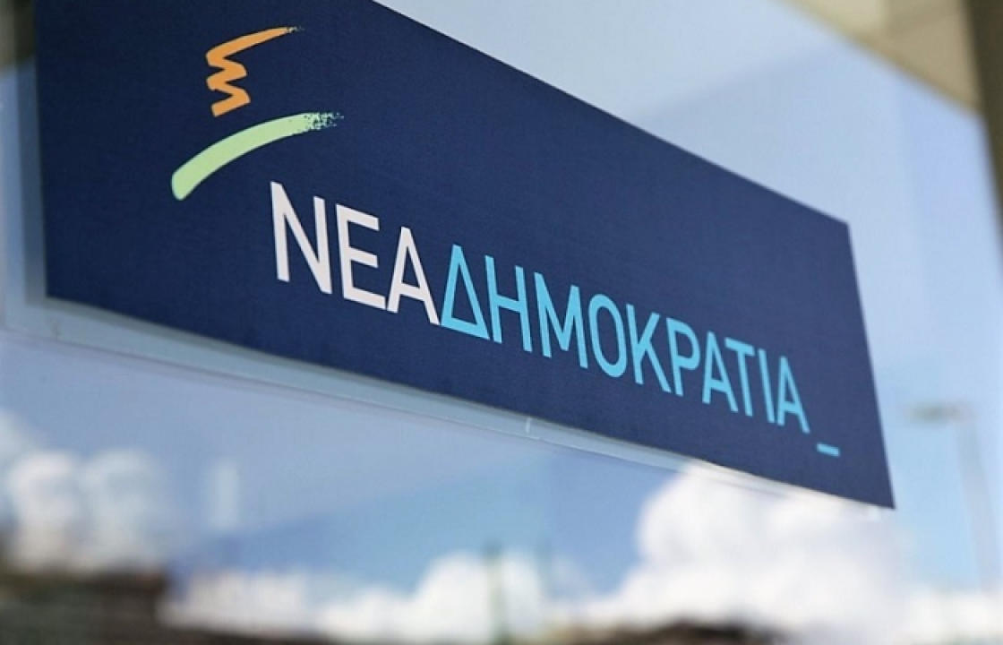 ΝΟ.Δ.Ε : Μεγάλη ικανοποίηση για την ισχυρή παρουσία Δωδεκανησίων βουλευτών στη νέα κυβέρνηση