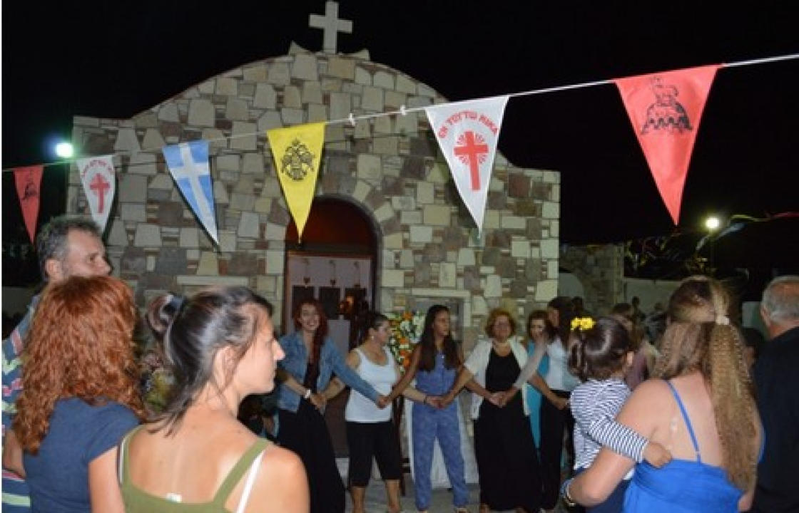 Πρόγραμμα εορτασμού-Εξωκκλήσι Αγίας Μαρίνας Ενορίας Αγίων Πάντων