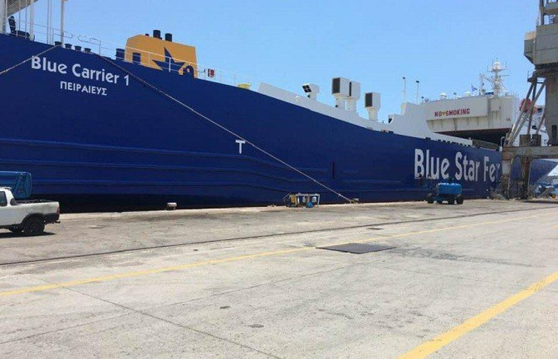 Τα ταξίδια του στο Αιγαίο ξεκίνησε το «Blue Carrier 1» της Attica-- Θα προσεγγίζει Κάλυμνο, Κω, Ρόδο
