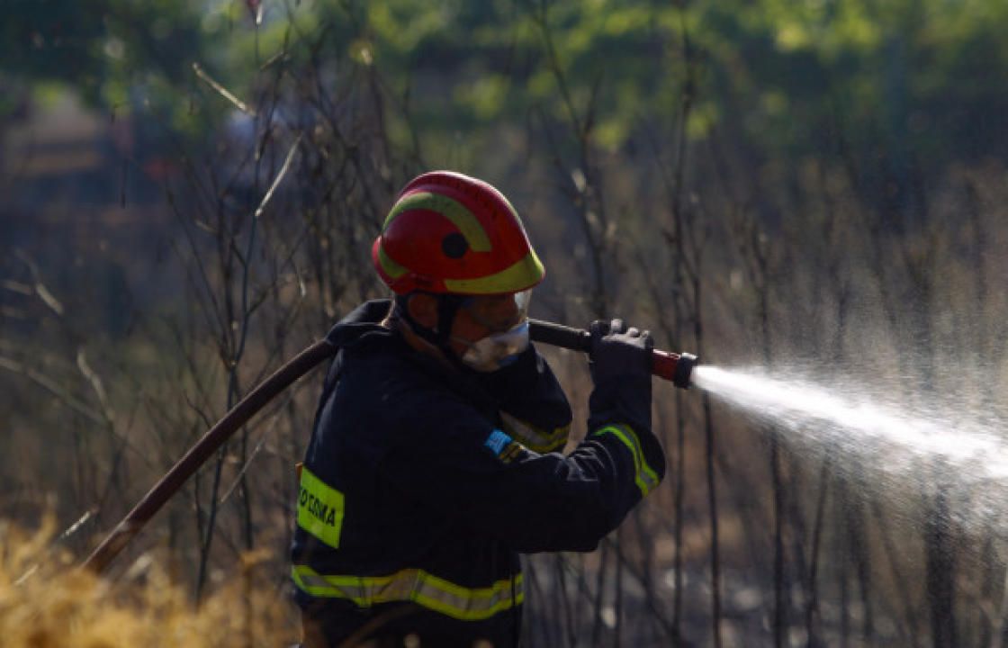 ΠΟΛΙΤΙΚΗ ΠΡΟΣΤΑΣΙΑ :  Πολύ υψηλός κίνδυνος πυρκαγιάς την Τρίτη 6/8/2019  στα Δωδεκάνησα