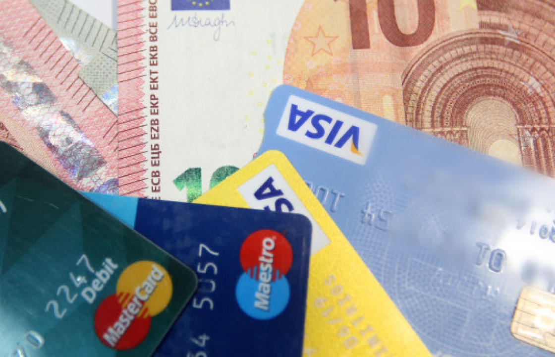 Έρχονται αλλαγές στις ανέπαφες συναλλαγές -Τι θα ισχύει από 14 Σεπτεμβρίου για πληρωμές με κάρτα