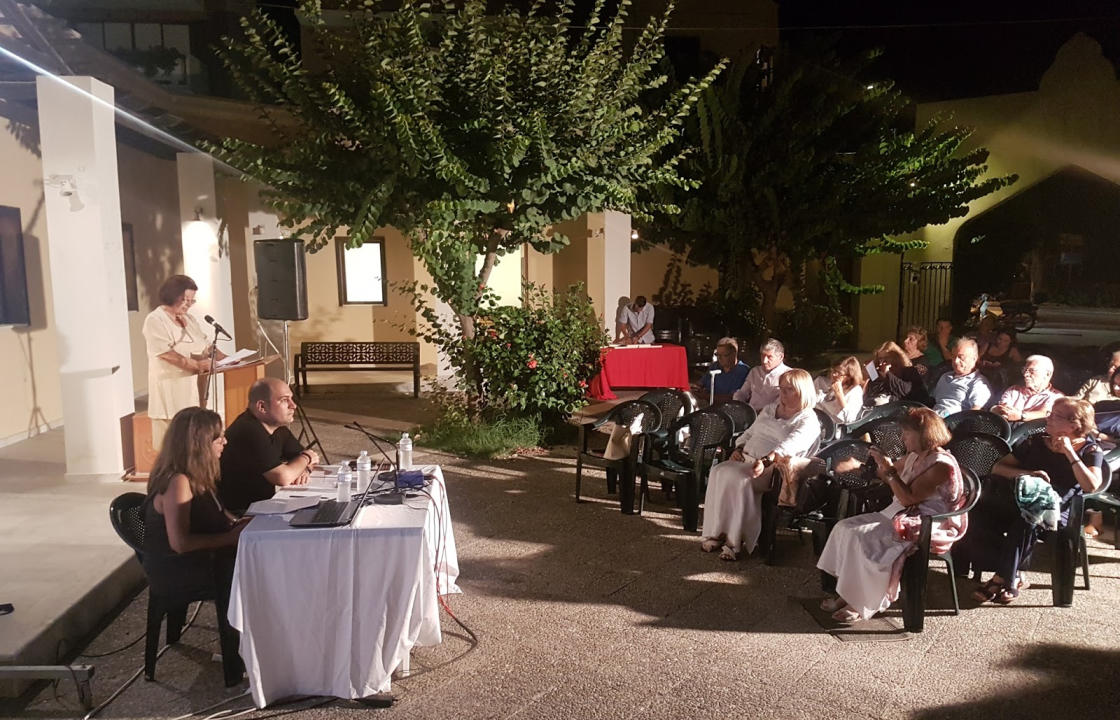 Η  παρουσίαση του βιβλίου του Ηλία Κόλλια «Τα χειρόγραφα των Μαϊστόρων», στην Κω