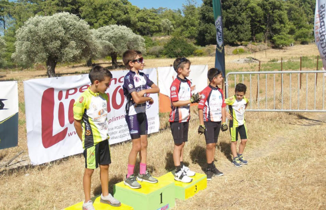 Ο διασυλλογικός αγώνας ΜΤΒ που διοργάνωσε η Ελληνική ομοσπονδία ποδηλασίας και ο σύλλογος Ρόδου Ανταίος