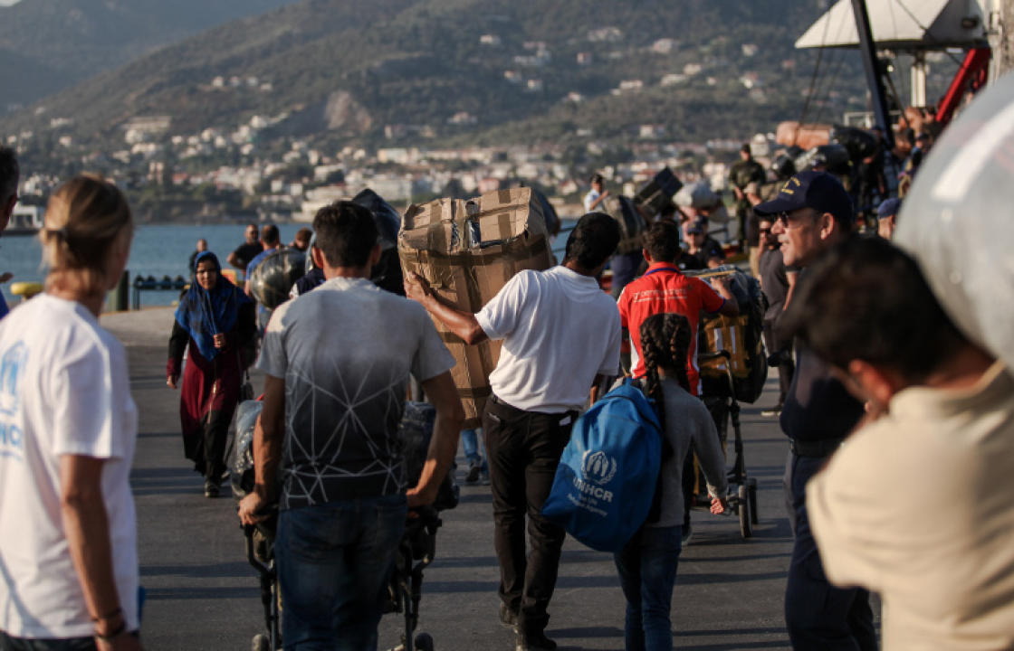 Έγινε  η μετακίνηση των πρώτων προσφύγων και μεταναστών από την Μυτιλήνη