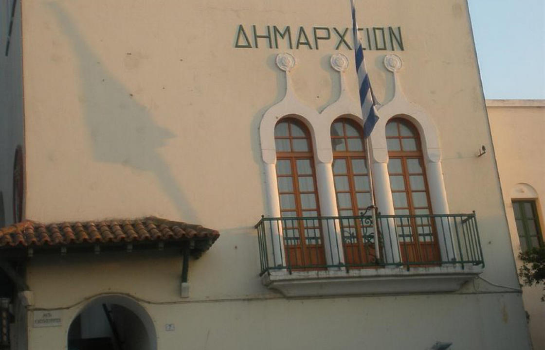 Η ανακοίνωση του Δήμου Κω, για την ένταξη των νηπίων στην προσχολική αγωγή