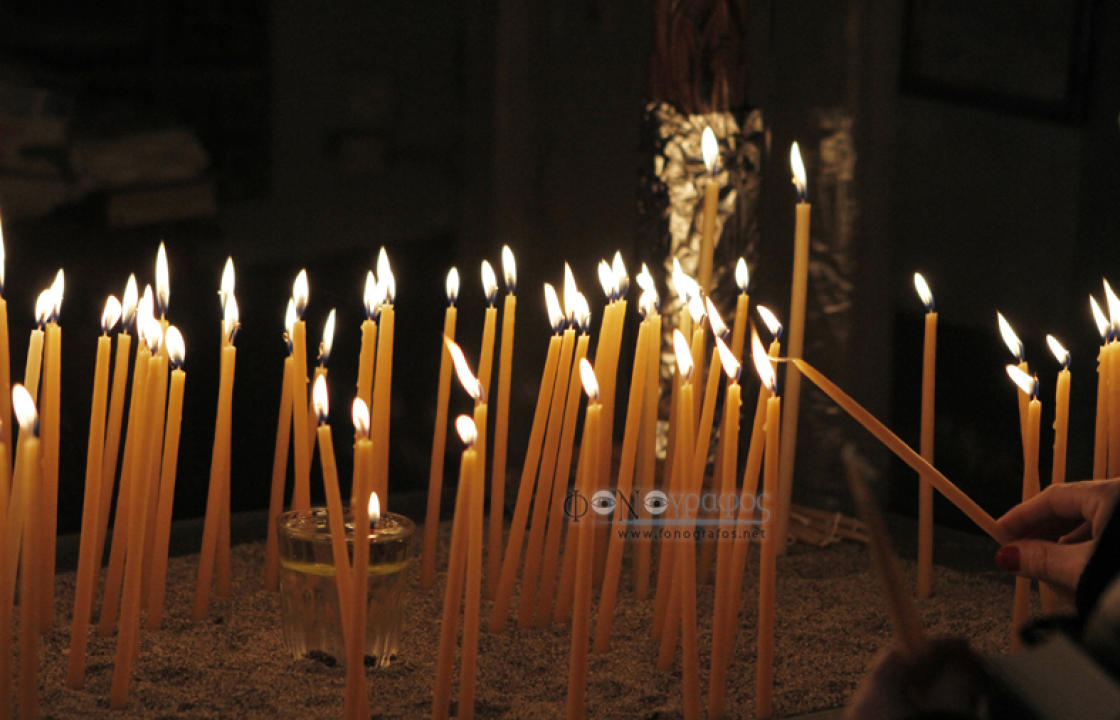 Έφυγε από τη ζωή ένας νέος άνθρωπος, ο Τάκης Καλλερές από την Κέφαλο