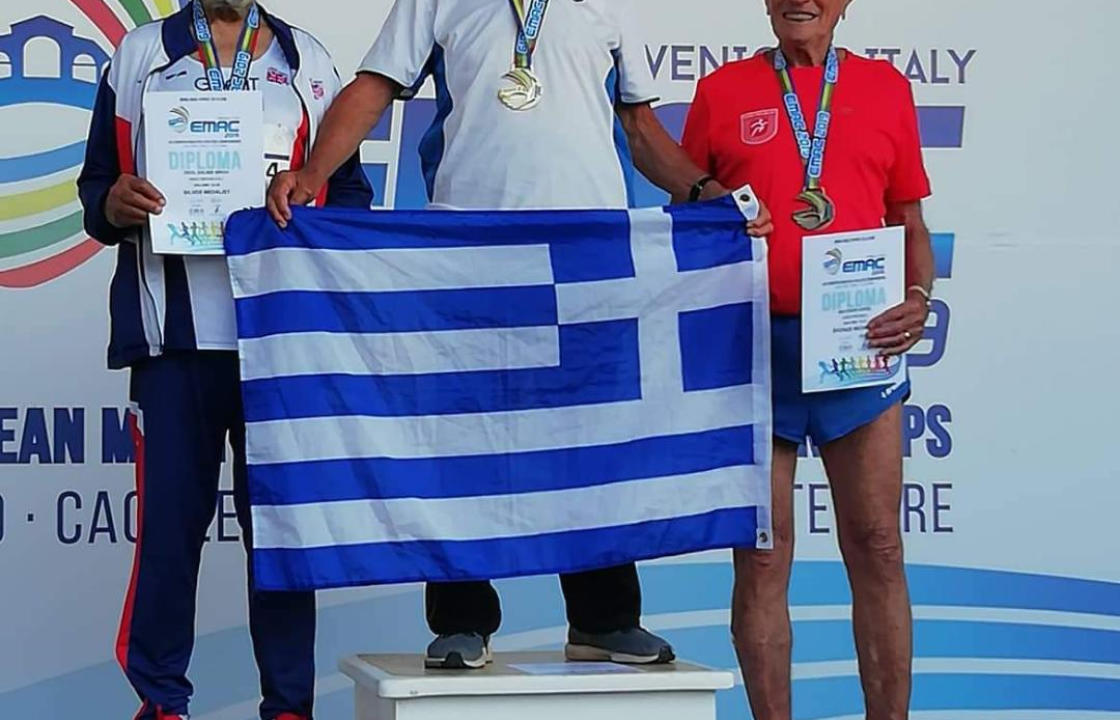 Πρωταθλητής Ευρώπης ο Κωνσταντίνος Χατζηεμμανουήλ στα 200μέτρα  στο Πανευρωπαϊκό Πρωτάθλημα Στίβου MASTERS « VENEZIA 2019».