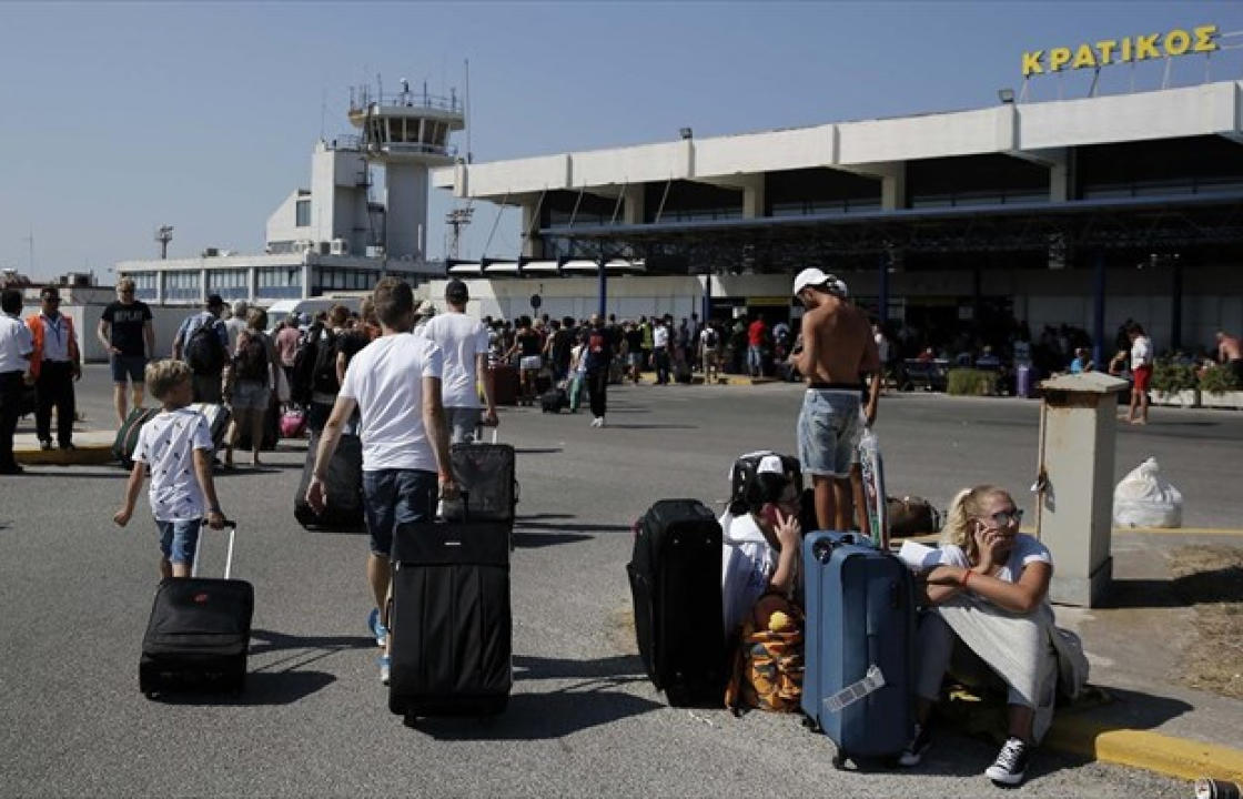 Προβλήματα στο αεροδρόμιο της Κω λόγω των ισχυρών ανέμων