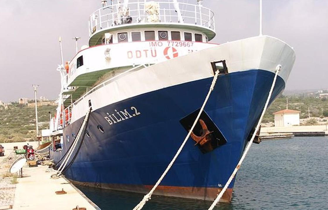 Ανοιχτά του Καστελλόριζου το τουρκικό ερευνητικό πλοίο Bilim 2