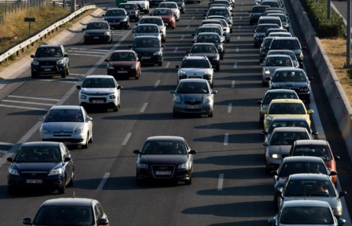 Τέλη κυκλοφορίας: Τι θα πληρώσουν οι ιδιοκτήτες οχημάτων