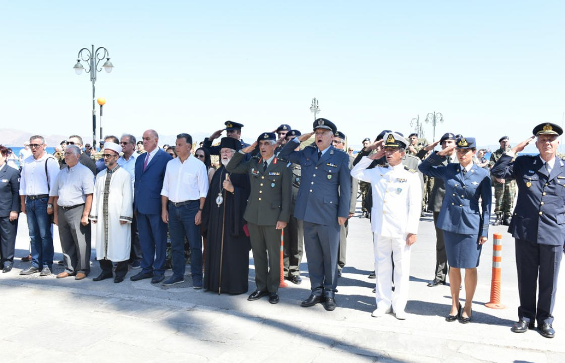 Η ημέρα μνήμης της Γενοκτονίας των Ελλήνων της Μικράς Ασίας στην Κω