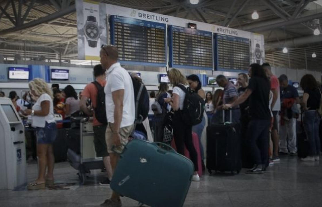 Ο κατάλογος με τις καθυστερήσεις στα ευρωπαϊκά αεροδρόμια: Τρία ελληνικά αεροδρόμια στην πρώτη δεκάδα