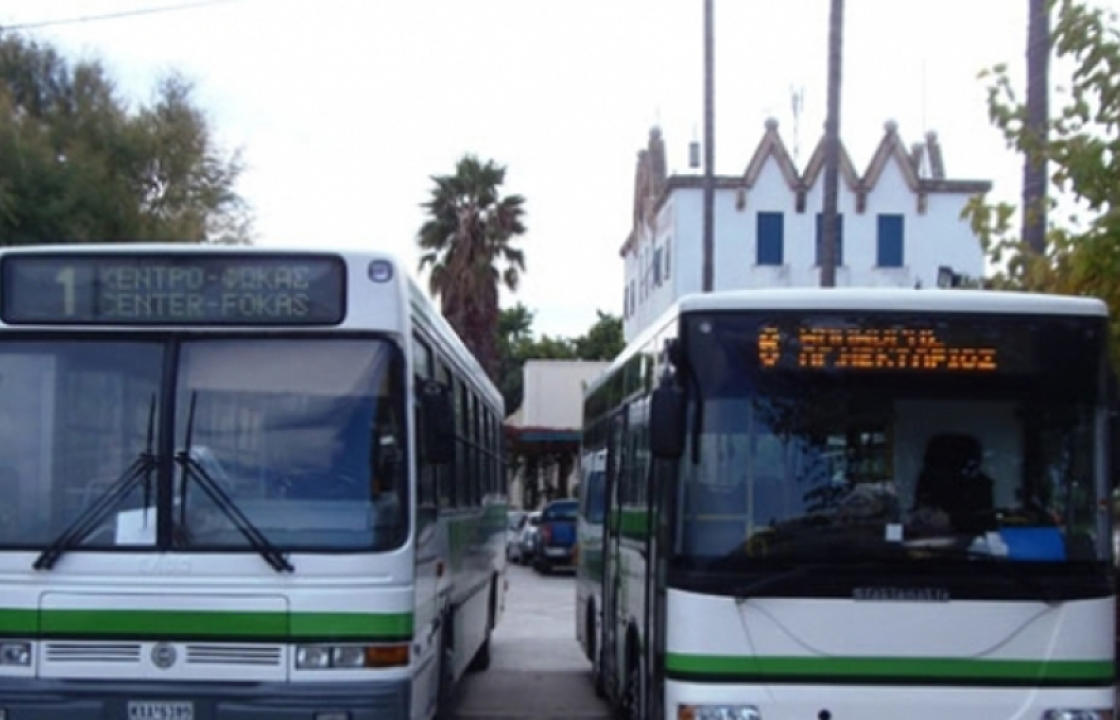 ΚΕΚΠΑΠΥΑΣ: Δωρεάν μετακινήσεις με τα αστικά λεοφωρεία στις 22 Σεπτεμβρίου
