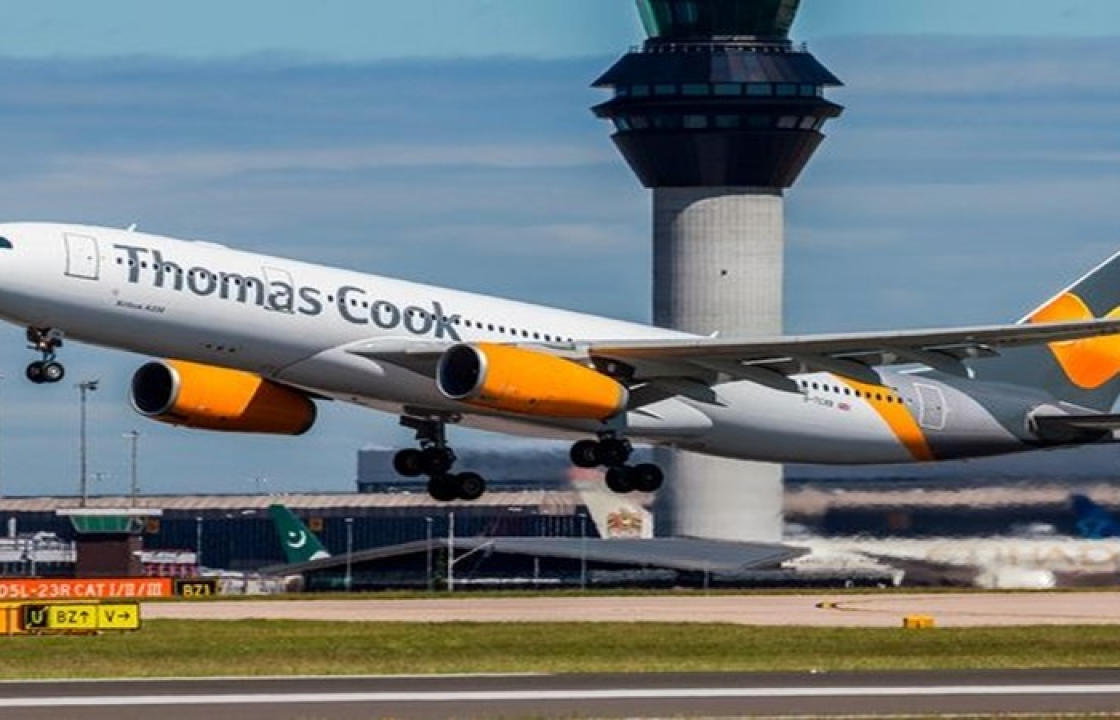 Κατέρρευσε η Thomas Cook - Εξελίσσεται ομαλά η επιχείρηση επιστροφής στην Αγγλία