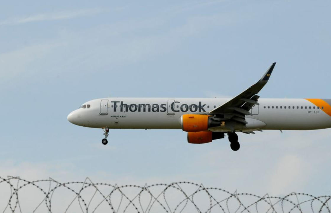 Η παρουσία της Thomas Cook στην Κω