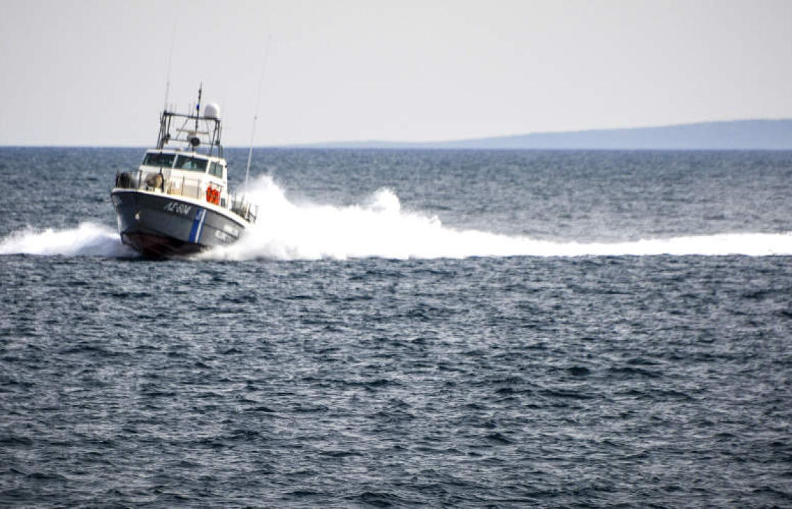 Καταδίωξη με πυροβολισμούς εμπόρων ναρκωτικών στο Αιγαίο