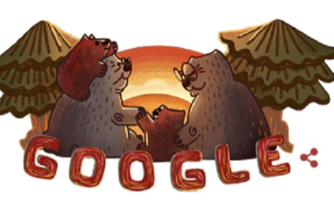 H google γιορτάζει τη μέρα του παππού και της γιαγιάς με ένα τρυφερό doodle