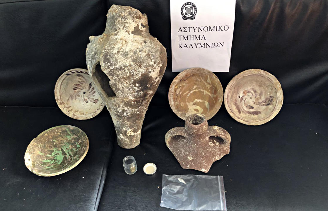 Συνελήφθη στην Κάλυμνο 28χρονος για κατοχή αρχαιοτήτων και ναρκωτικών ουσιών - Κατασχέθηκαν 6 αρχαία αντικείμενα κ.α.