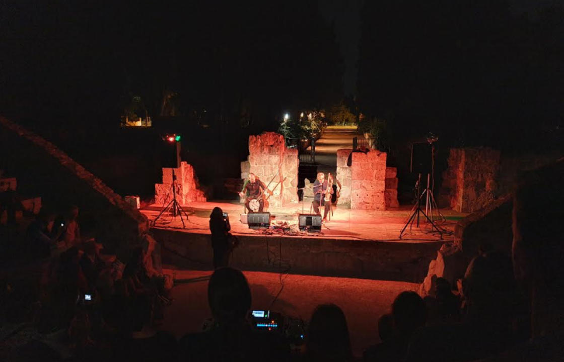 Μάγεψαν το κοινό ο Κλεώπας Αθανάσιος &amp; ο Πρεπόνης Απόστολος, στη  Μουσική Εκδήλωση Αρχαίας Άρπας στο Ρωμαϊκό Ωδείο Κω
