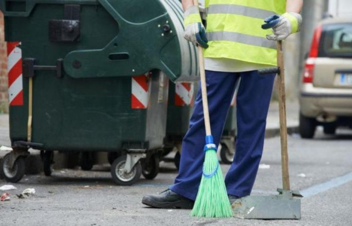 Σύλλογος υπαλλήλων Δήμου Κω: Αντίθετοι στην εκχώρηση των υπηρεσιών Καθαριότητας, Ηλεκτροφωτισμού και Πρασίνου σε εργολάβους και ιδιωτικά συμφέροντα