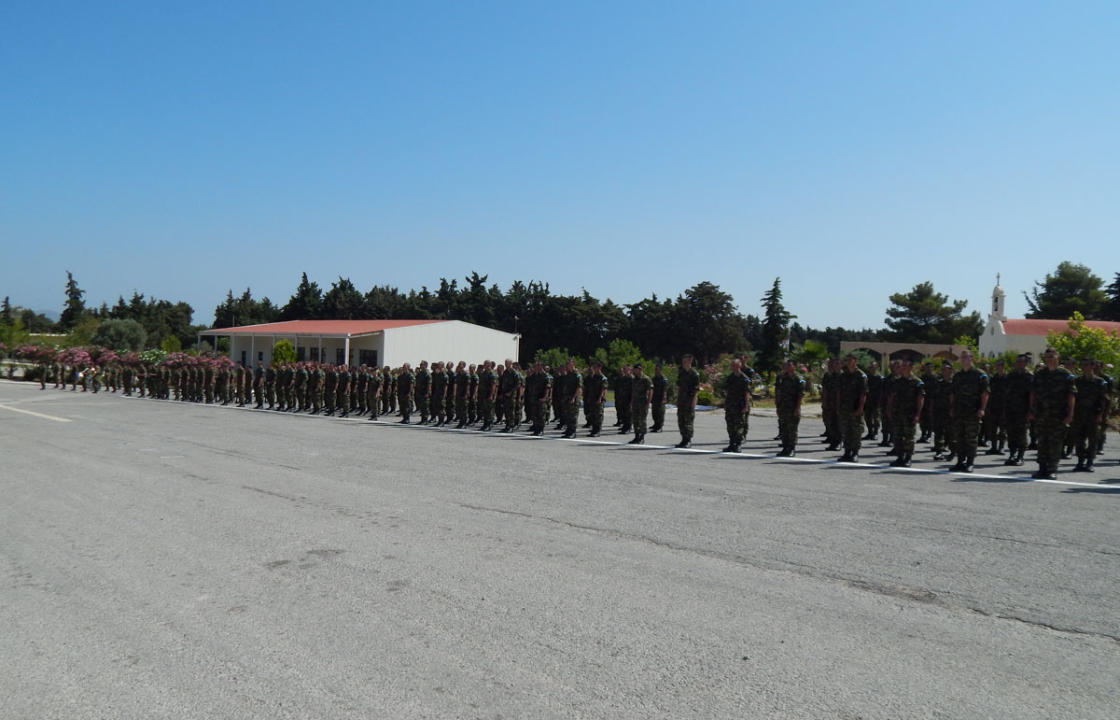 Την Παρασκευή 25 Οκτωβρίου η τελετή ορκωμοσίας των νεοσύλλεκτων οπλιτών της 2019 Δ΄ ΕΣΣΟ, στην Κω