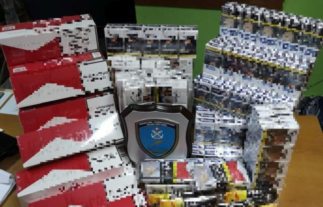 Συνελήφθη 26χρονος με 580 λαθραία πακέτα τσιγάρων και 20 συσκευασίες καπνού, στην Κω