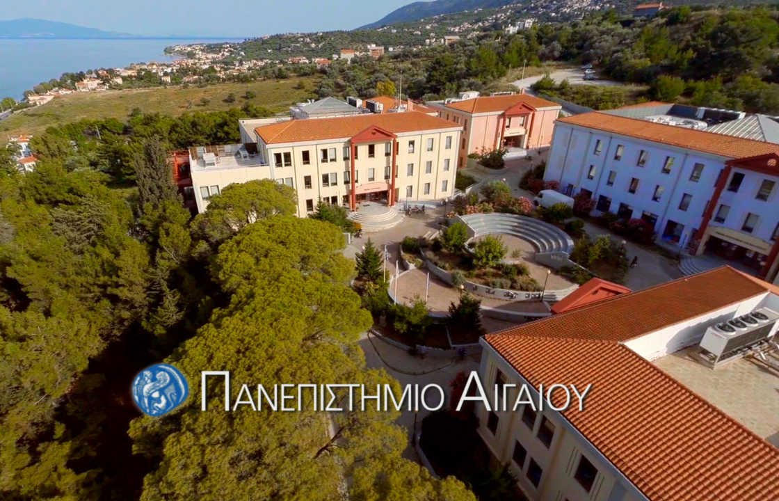 ΚΚΕ: Ερώτηση προς την Υπουργό Παιδείας για τη σίτιση και τη στέγαση των φοιτητών του Πανεπιστημίου Αιγαίου