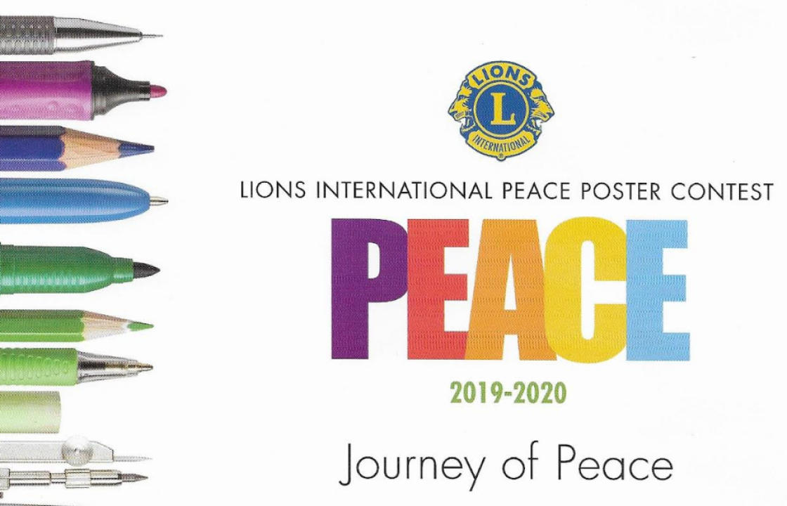 Εκδήλωση για τον Διαγωνισμό των Διεθνών Lions &quot;Αφίσα για την ειρήνη&quot;, την Κυριακή στο λαογραφικό μουσείο Κω – Χάνι