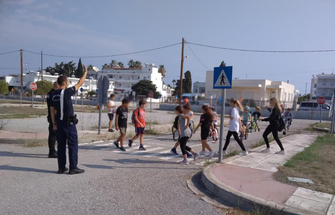 Διαλέξεις για την οδική ασφάλεια από στελέχη της Αστυνομίας σε μαθητές σε Κω, Κάλυμνο, Λέρο &amp; Ρόδο