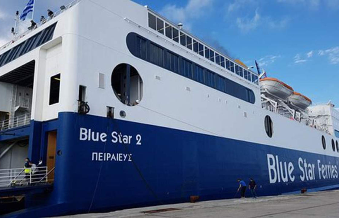 Θάνατος επιβάτη του «BLUE STAR 2» κατά την μεταφορά του από την Κω στον Πειραιά