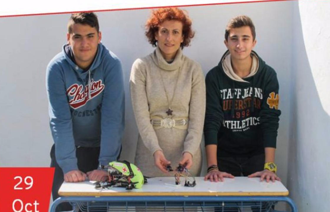Μαθητές από την Κάλυμνο σχεδίασαν το drone που σώζει ζωές