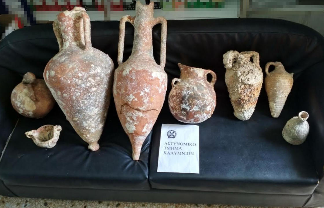 Συνελήφθησαν 2 ημεδαποί για κατοχή αρχαιοτήτων στην Κάλυμνο - Κατασχέθηκαν 8 αρχαία αντικείμενα κ.α.