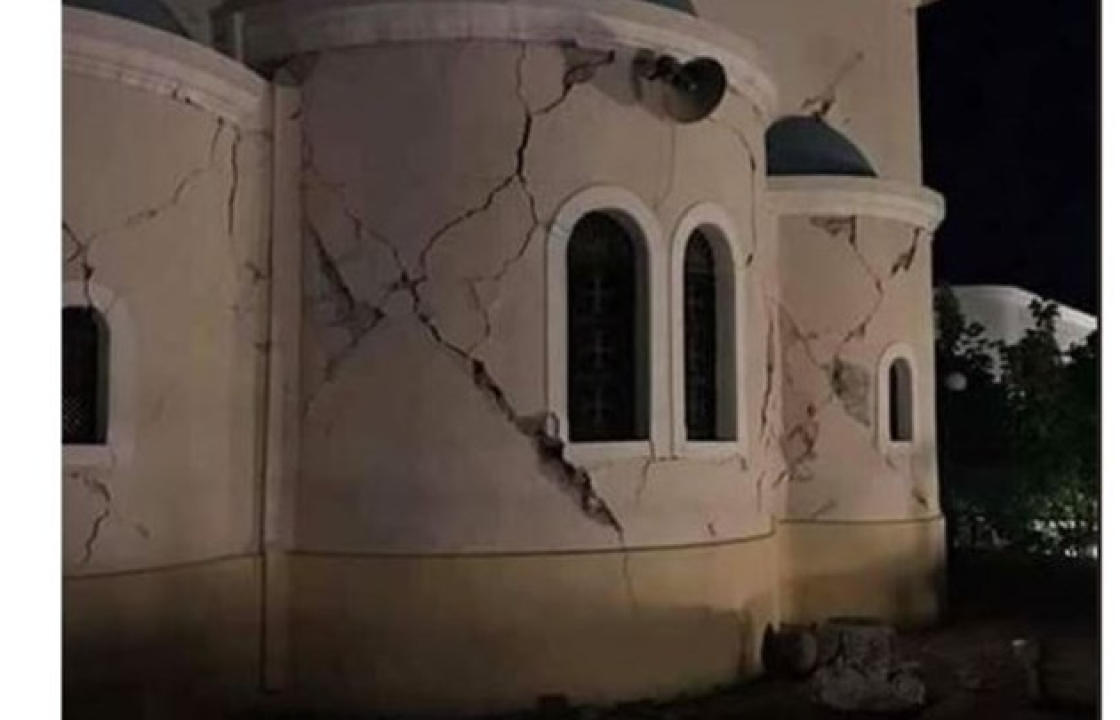Περιφέρεια Νοτίου Αιγαίου: &quot;Πράσινο φως” για τη δημοπράτηση της επισκευής του σεισμόπληκτου Ι.Ν. Αγίας Παρασκευής στην Κω
