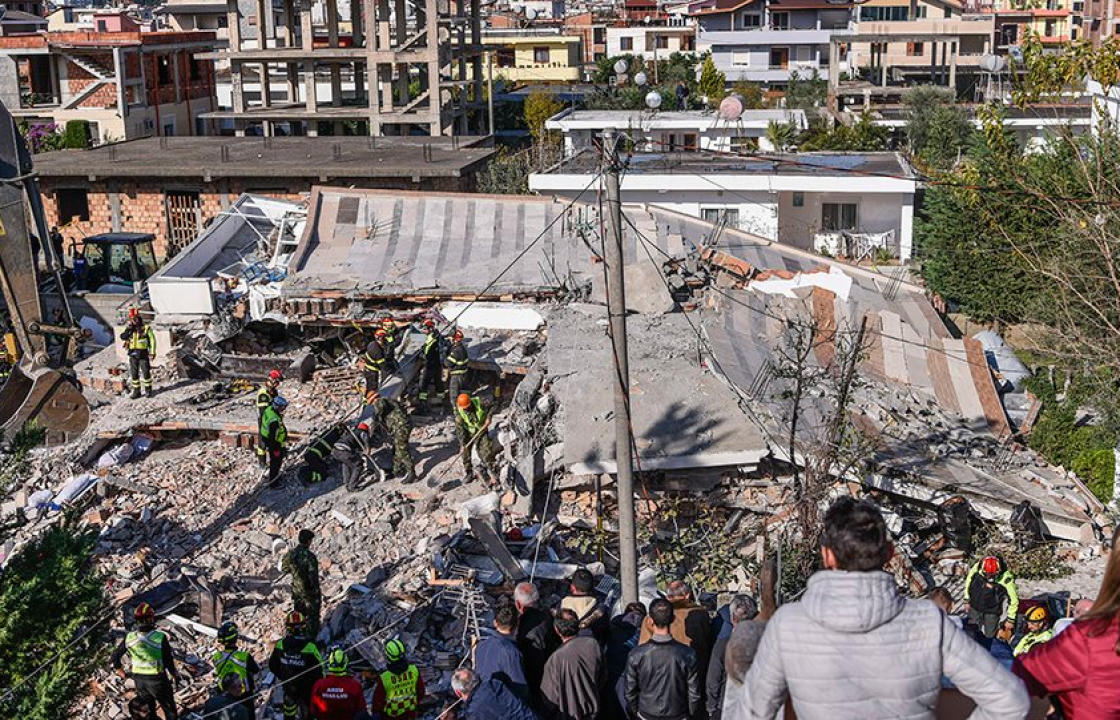 Σεισμός στην Αλβανία: 47 οι νεκροί - Πάνω από 2.000 οι τραυματίες