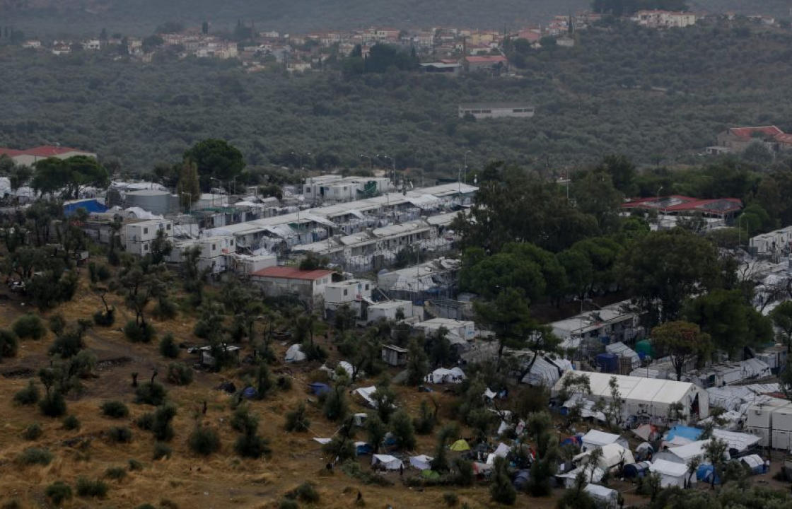 Στη Μόρια ο υφυπουργός Εθνικής Άμυνας Αλκιβιάδης Στεφανής με κυβερνητικό κλιμάκιο