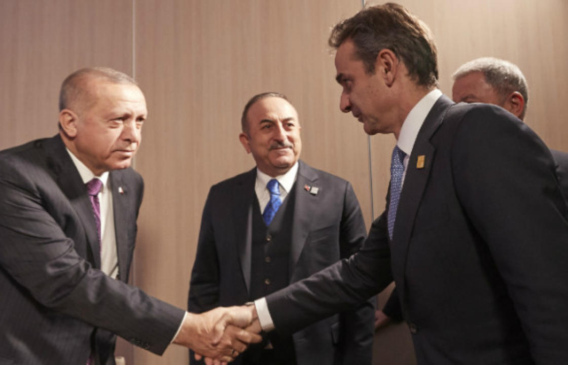 Oλοκληρώθηκε η συνάντηση Μητσοτάκη - Ερντογάν - διήρκεσε 1.30 ώρα- Συγκαλείται το Ανώτατο Συμβούλιο Εξωτερικής Πολιτικής