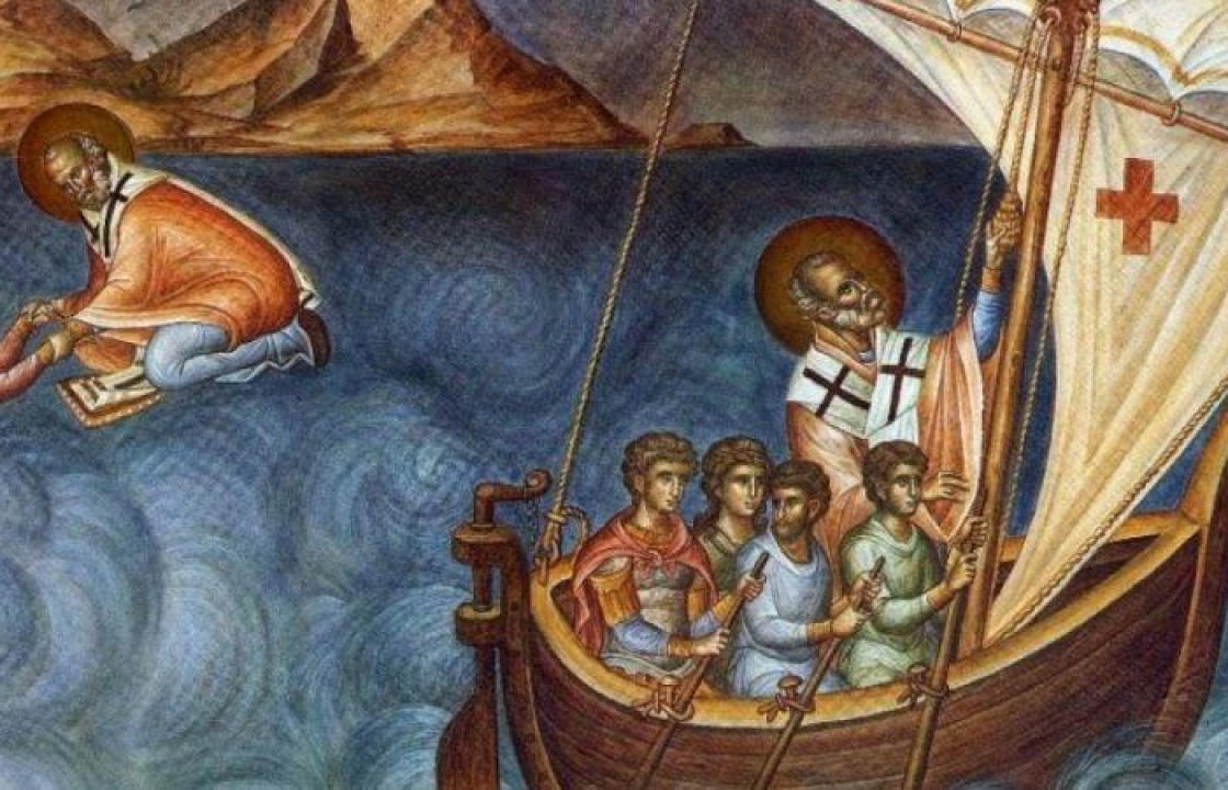 Πώς ο Άγιος Νικόλαος έγινε προστάτης των ναυτικών