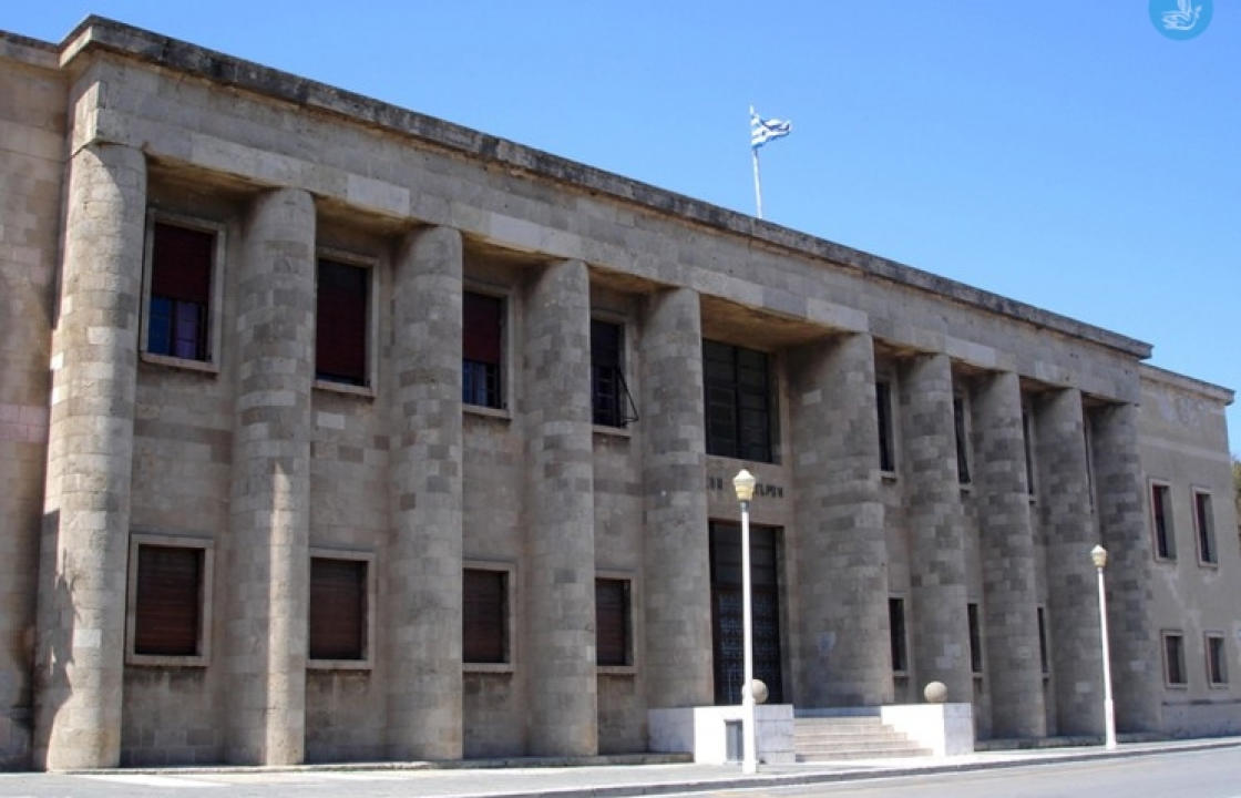 Λογιστές, από την Κω, ζήτησαν ποινική διαμεσολάβηση σε υπόθεση υπεξαίρεσης ύψους 714.852,02 ευρώ