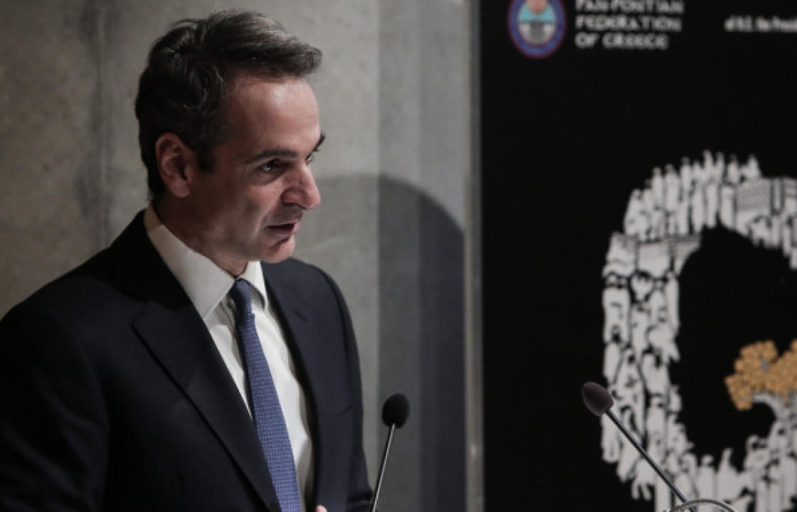 Επίθεση Τουρκίας σε Μητσοτάκη: Δεν μπορείτε να ξεχάσετε ότι σας ρίξαμε στο Αιγαίο