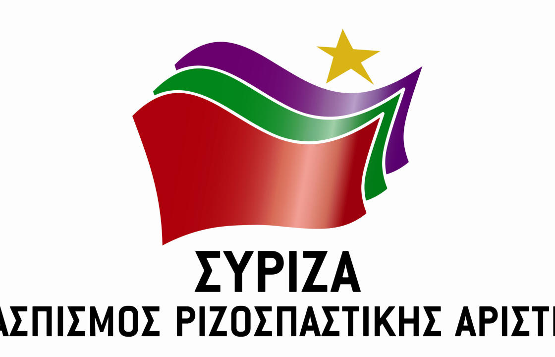 ΣΥΡΙΖΑ ΚΩ: Για τις αποζημιώσεις των επιχειρήσεων