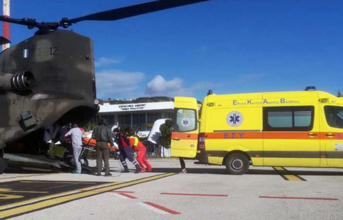Aεροδιακομιδή 50χρονης από την Κω στο νοσοκομείο Ρεθύμνου