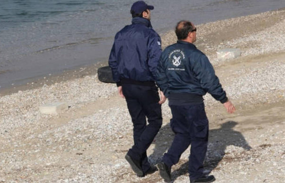 Η ανακοίνωση του Λιμενικού για την ανεύρεση σορού άνδρα στη Λάμπη