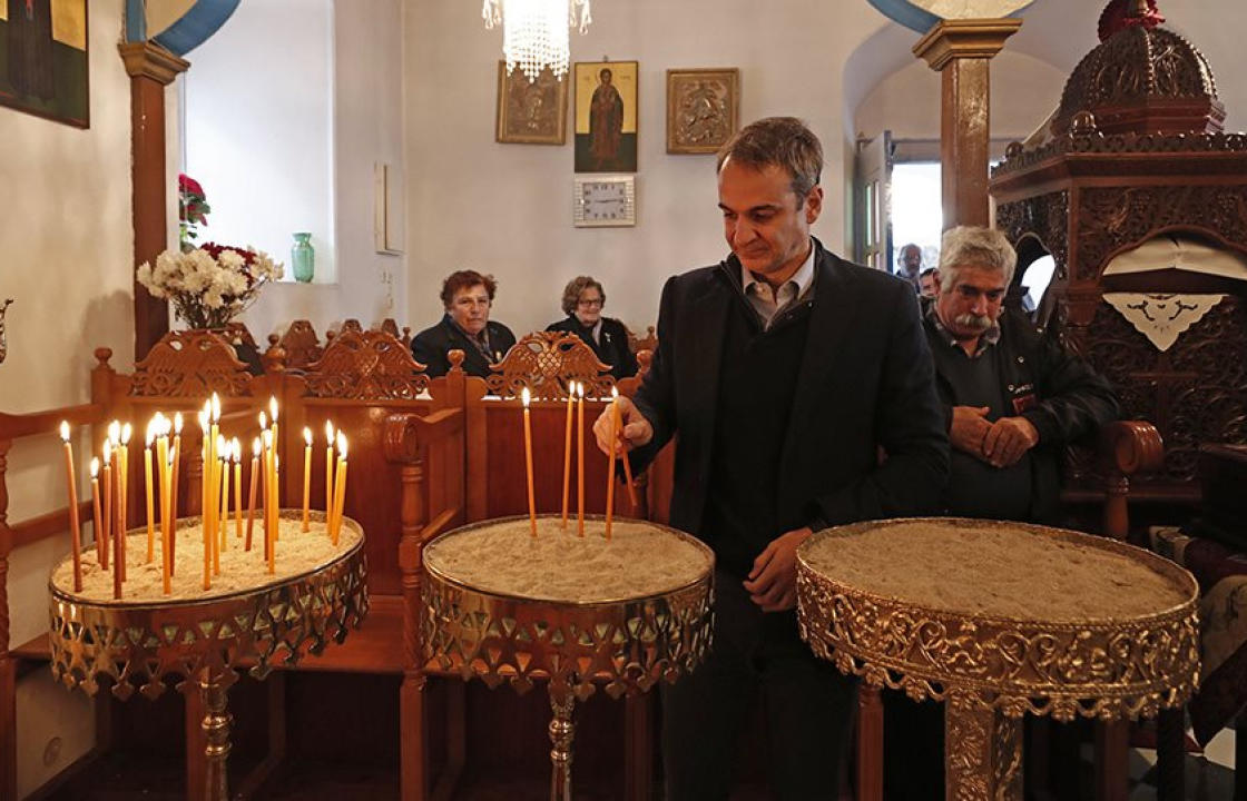 Μητσοτάκης από Κάσο: Η Ελλάδα θα υπερασπιστεί εθνικά δίκαια και την εθνική της ακεραιότητα με κάθε μέσο