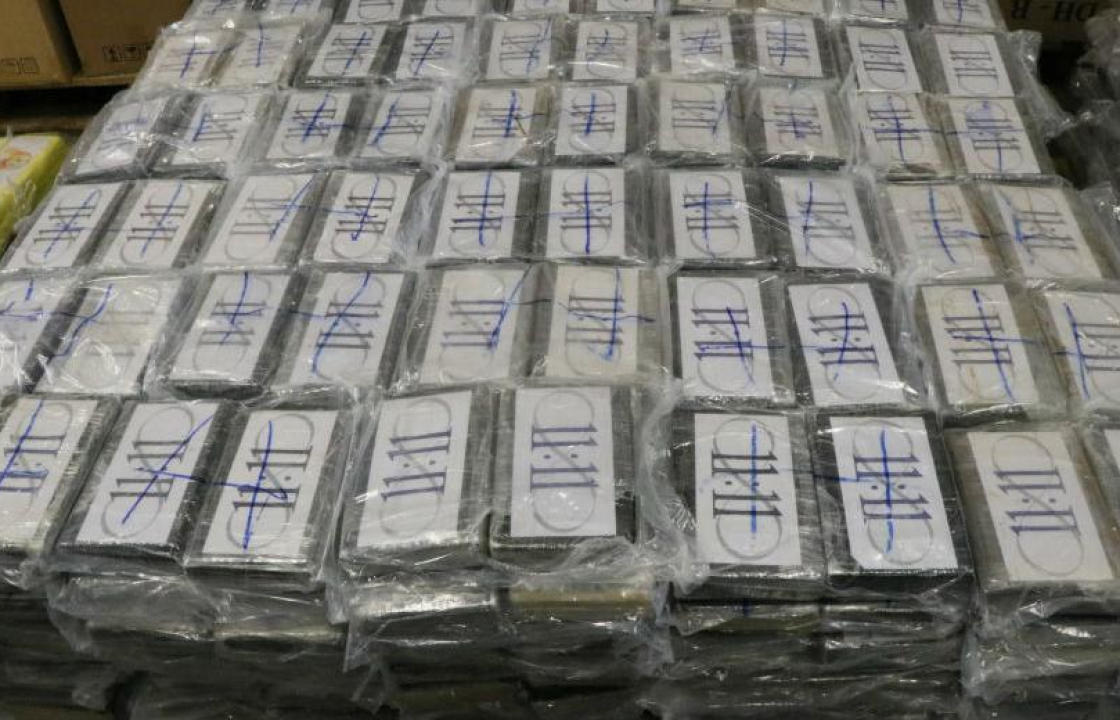 Ουρουγουάη: Τόνοι κοκαΐνης μέσα σε εμπορευματοκιβώτια με αλεύρι σόγιας