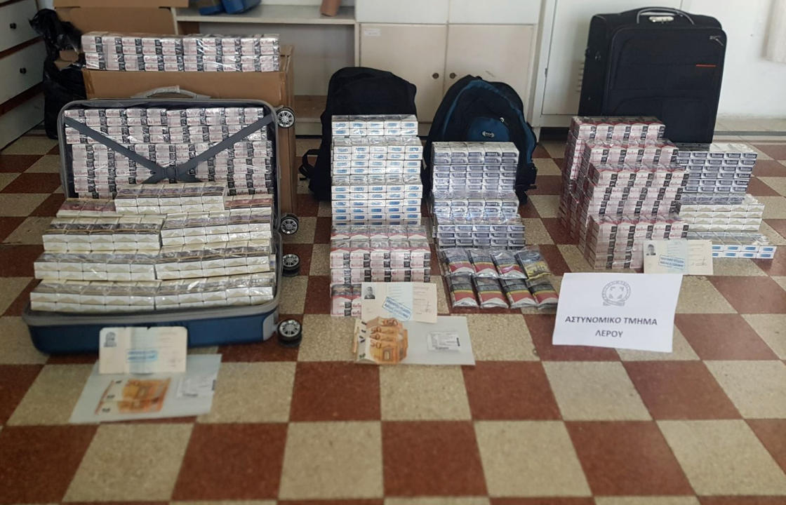 Κατασχέθηκαν 1270 πακέτα τσιγάρων και 600 γραμ. καπνός, χωρίς ειδική ταινία φορολόγησης - 3 συλλήψεις αλλοδαπών στη Λέρο