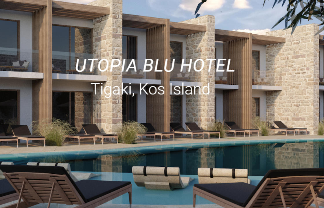 Θέσεις εργασίας για το ξενοδοχείο Utopia Blu στο Τιγκάκι