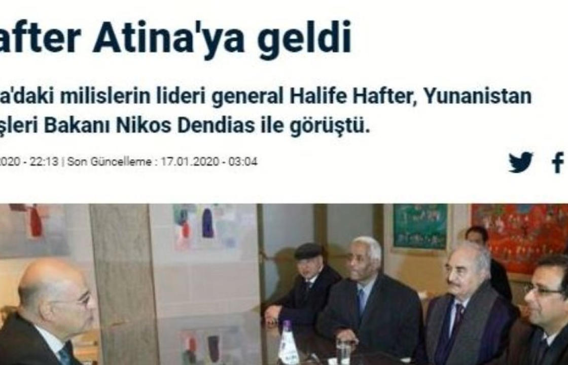 Επίσκεψη Χαφτάρ στην Αθήνα: Τι γράφουν τα τουρκικά ΜΜΕ