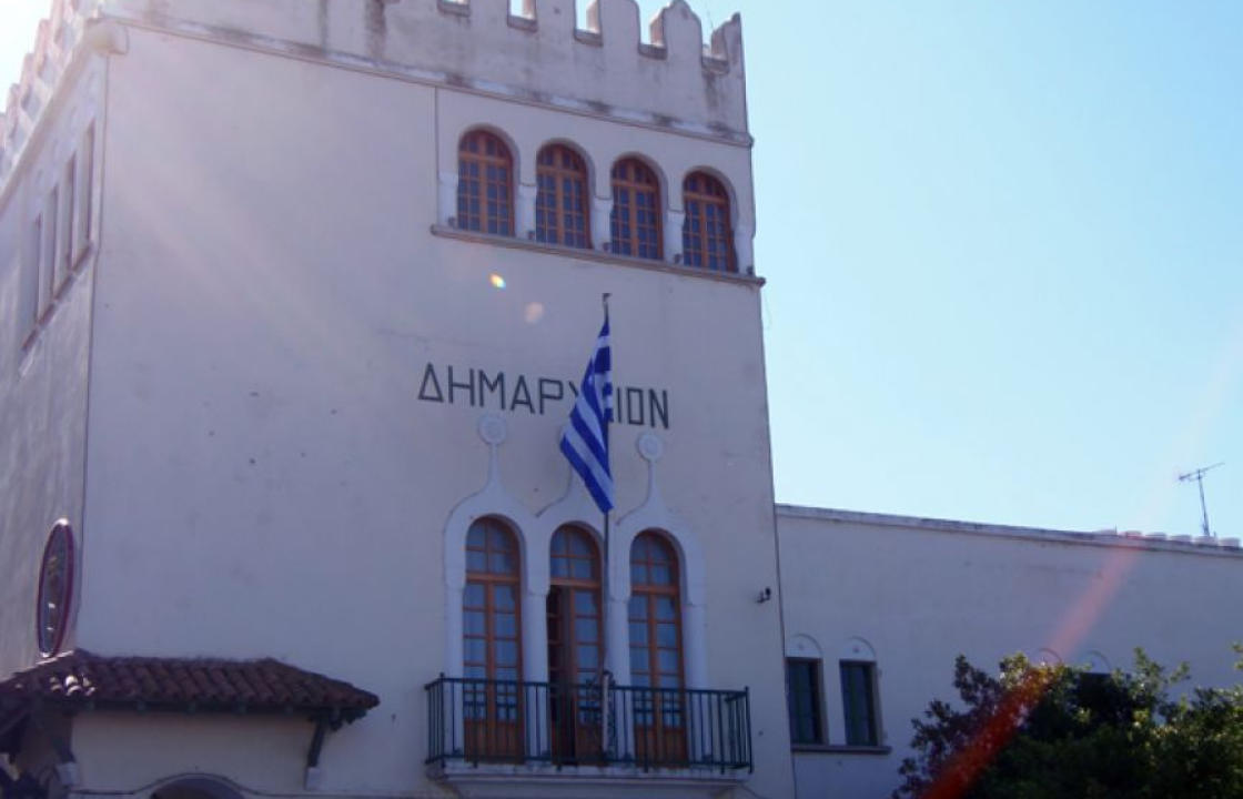 Απάντηση Δήμου Κω για χώρο στάθμευσης Casa Romana : Το ύφος απαξίωσης, με πεζοδρομιακές εκφράσεις, συνεχίζεται από τη Δύναμη Αλλαγής