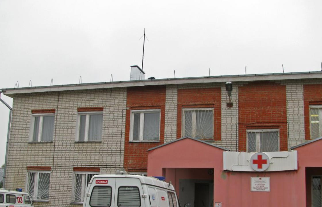 Μαζική δηλητηρίαση λόγω νερού στη Ρωσία: 133 άτομα στο νοσοκομείο