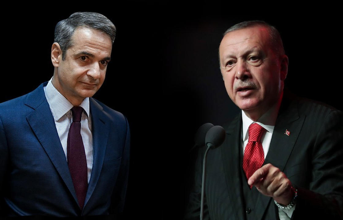 Ερντογάν: «Η Ελλάδα έχει φρικάρει με τις κινήσεις της Τουρκίας - Ο Μητσοτάκης παίζει λάθος το παιχνίδι»